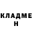 Alpha PVP крисы CK Omurbek Kobonov