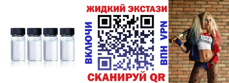 Бутират 99%  купить  сайты  Лахденпохья 