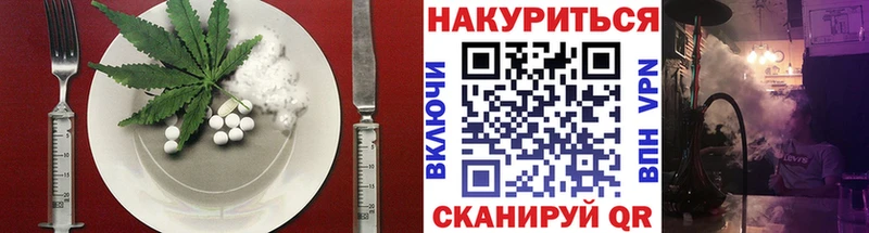 Печенье с ТГК марихуана  закладка  ОМГ ОМГ онион  Лахденпохья 