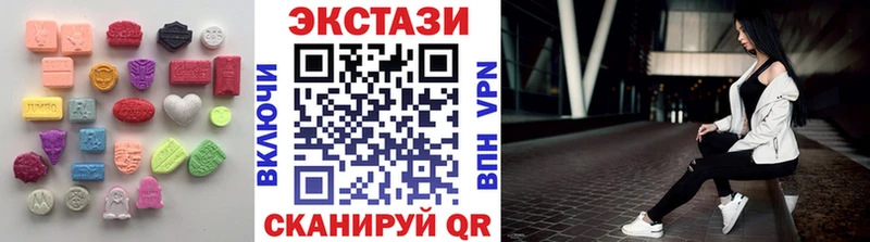 цены   Лахденпохья  мориарти Telegram  ЭКСТАЗИ Punisher 