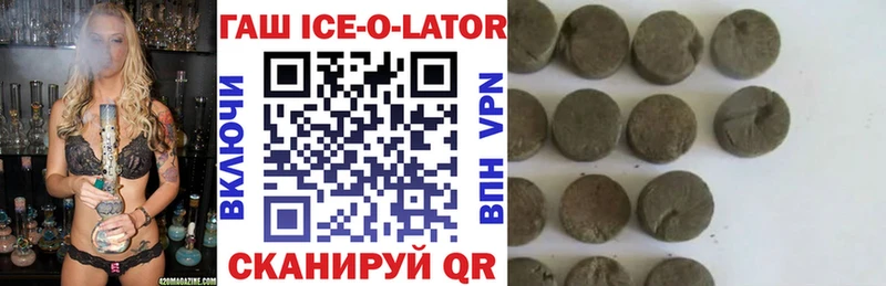 ГАШИШ VHQ  Лахденпохья 