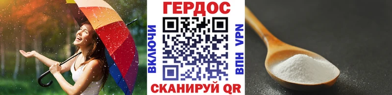 даркнет сайт  Лахденпохья  ГЕРОИН хмурый 