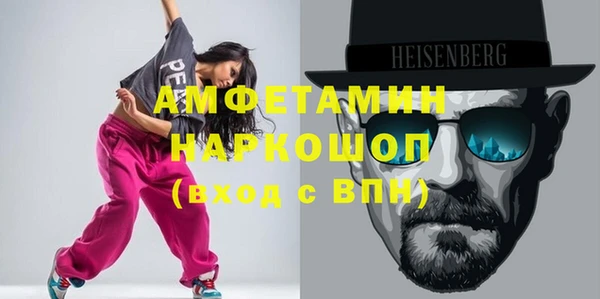 соль ск Алексин