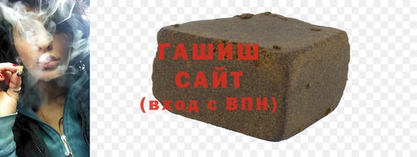 соль ск Алексин