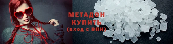 соль ск Алексин