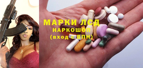 соль ск Алексин