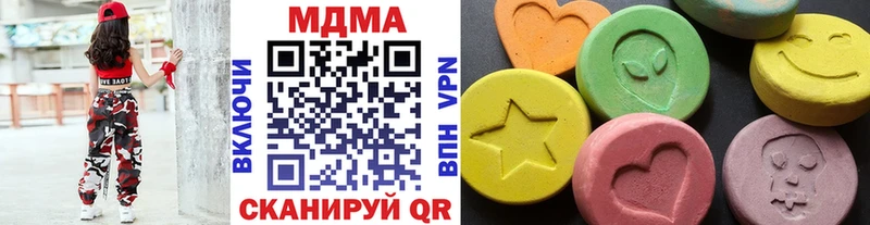 МДМА Molly  Лахденпохья 