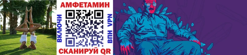 blacksprut как зайти  Лахденпохья  Первитин пудра 