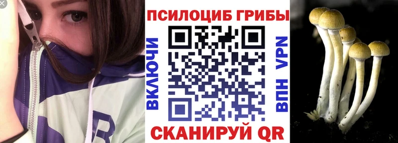kraken вход  Лахденпохья  Галлюциногенные грибы мухоморы  наркошоп 